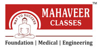Mahaveer Classes Logo