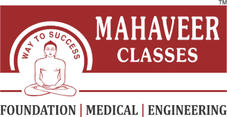 Coaching Classes in Jalgaon Logo